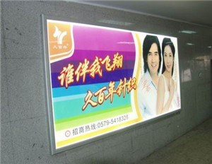吸塑亚克力发光字厂家/吸塑亚克力发光字市场价格/汇思供